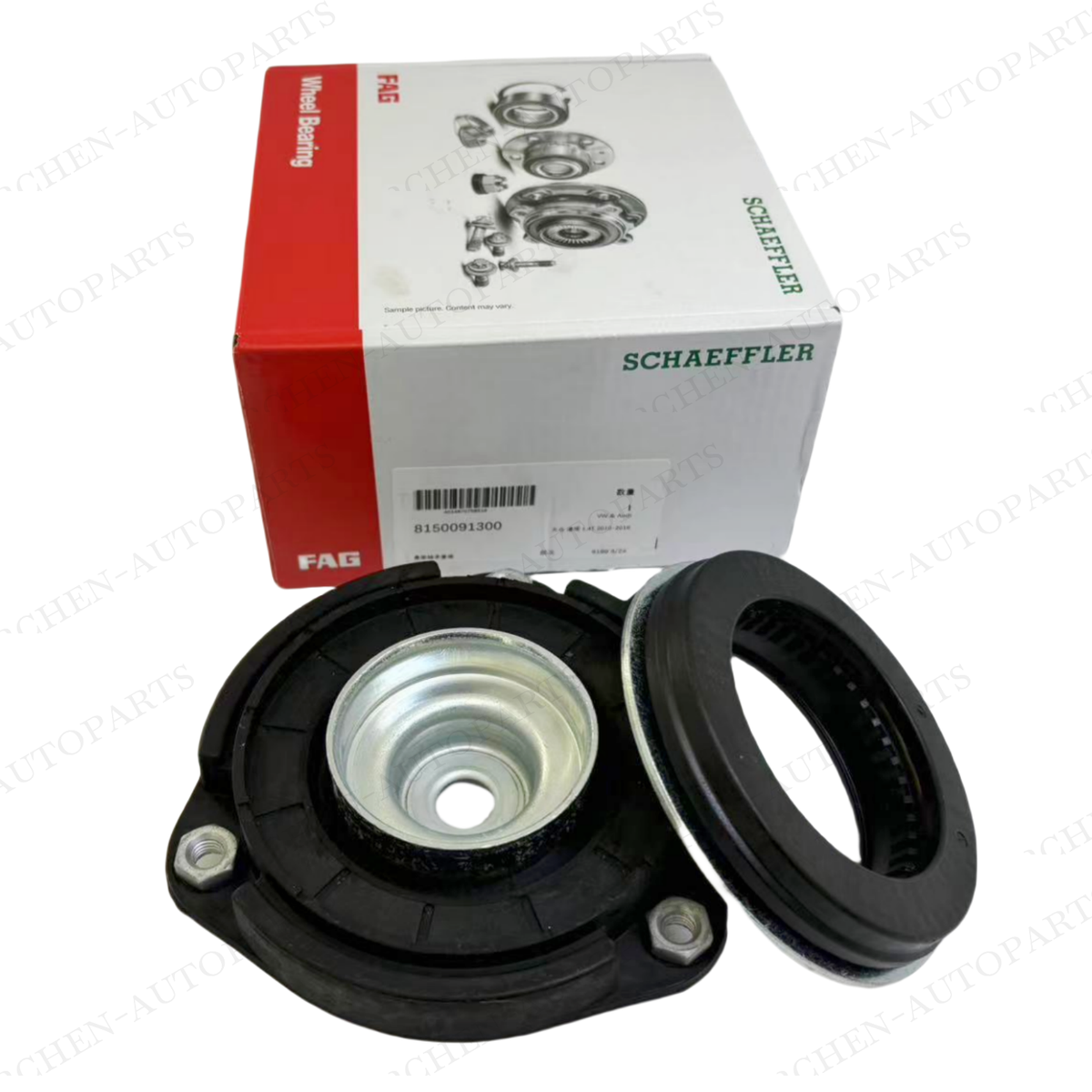 FAG كرسي مساعد أمامي مع الرمان شركة